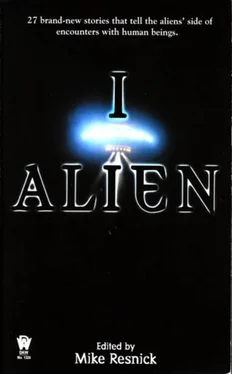 Mike Resnick I, Alien обложка книги