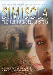 Ruth Rendell - Simisola