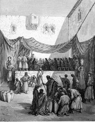 Новый Завет - ЕВАНГЕЛИЕ ОТ ИОАННА