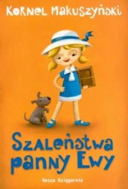 Kornel Makuszyński Szaleństwa Panny Ewy обложка книги