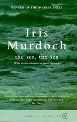 Iris Murdoch - The Sea, the Sea