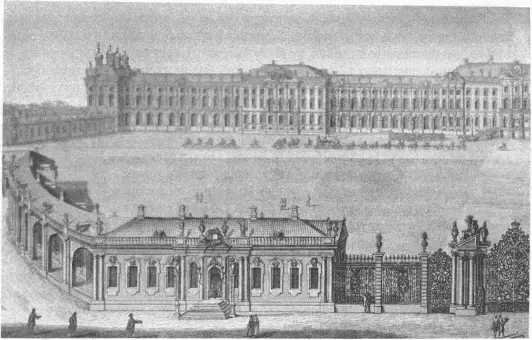 Большой Царскосельский дворец фрагмент Гравюра по рисунку М Махаева 1761 - фото 17
