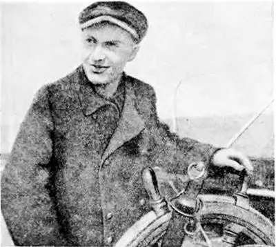 ЛЮДИ ЛИТКЕ Автор книги Е Юнга на рулевой вахте Репортеры ждут не - фото 3
