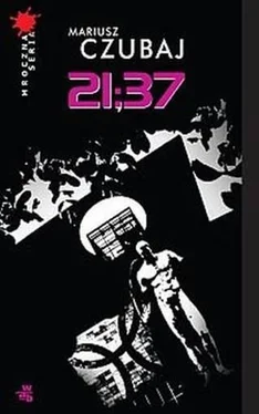 Mariusz Czubaj 21:37 обложка книги