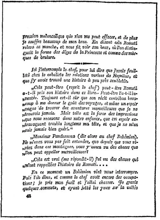 Dernière page des épreuves imprimées à SaintPétersbourg Quatorze journées de - фото 2