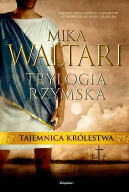 Mika Waltari Tajemnica Królestwa обложка книги