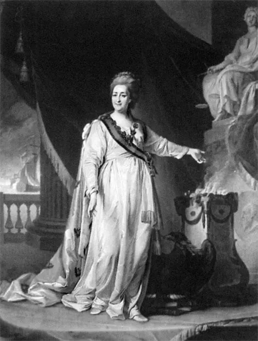Екатерина II Законодательница 1783 г Д Левицкий Портрет почти точно - фото 13