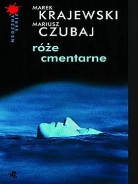 Marek Krajewski Róże Cmentarne обложка книги