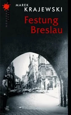 Marek Krajewski Festung Breslau обложка книги