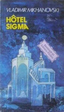 Vladimir Mikhanovski Hôtel Sigma обложка книги