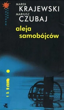 Marek Krajewski Aleja Samobójców обложка книги