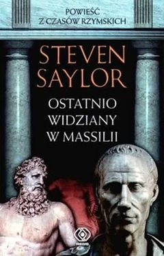 Steven Saylor Ostatnio Widziany W Massilii обложка книги