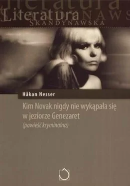 Håkan Nesser Kim Novak nigdy nie wykąpała się w jeziorze Genezaret обложка книги