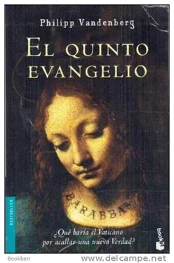 Philipp Vandenberg El quinto evangelio обложка книги