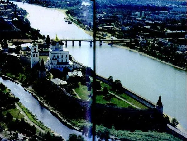 Примечания 1 Так в бумажной книге Прим верстальщика 2 - фото 4