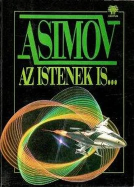 Isaac Asimov Az istenek is… обложка книги