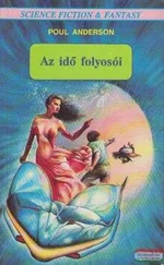 Poul Anderson - Az idő folyosói