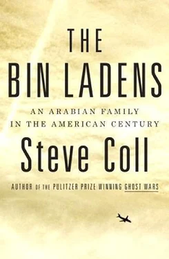 Steve Coll The Bin Ladens обложка книги