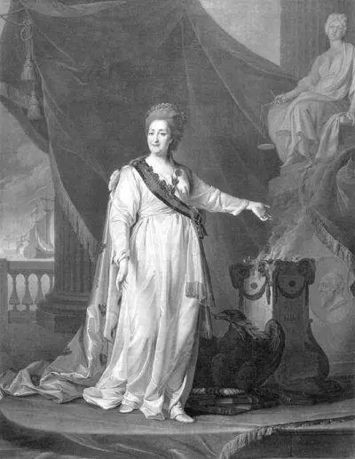 Императрица Екатерина II Художник ДГ Левицкий 1783 г Императрица утвердила - фото 3
