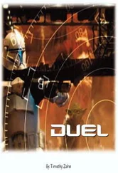 Тимоти Зан - Эпизод II - Дуэль