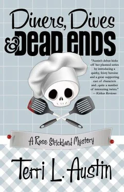 Terri Austin Diners, Dives & Dead Ends обложка книги