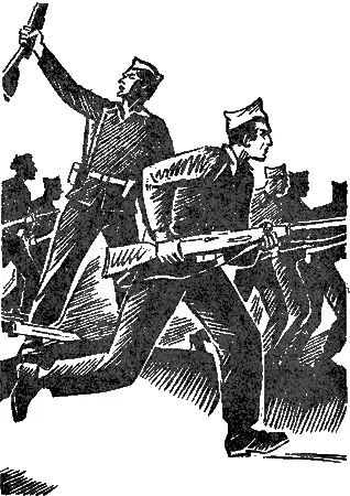 Матьяш Маленький Матьяш Большой Мир опустел Опустела душа Матьяша Сабо - фото 10