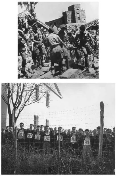 9 and 10 The end of the British EmpireBritish troops pulling casualties from - фото 5