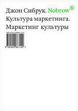 Unknown untitled обложка книги