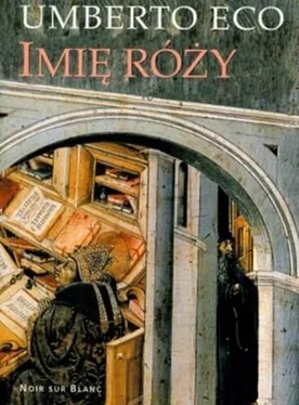 Umberto Eco Imię róży обложка книги