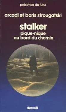 Arkadi Strougatski Stalker обложка книги