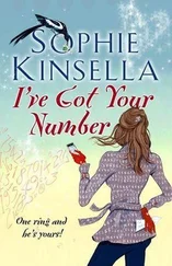 Sophie Kinsella - I've Got Your Number
