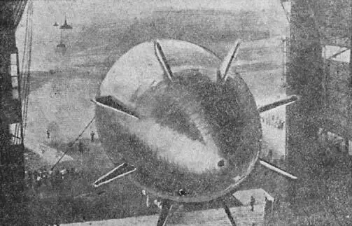 Рис 13 Американский цельнометаллический дирижабль ZMC2 при выводе из элинга - фото 13