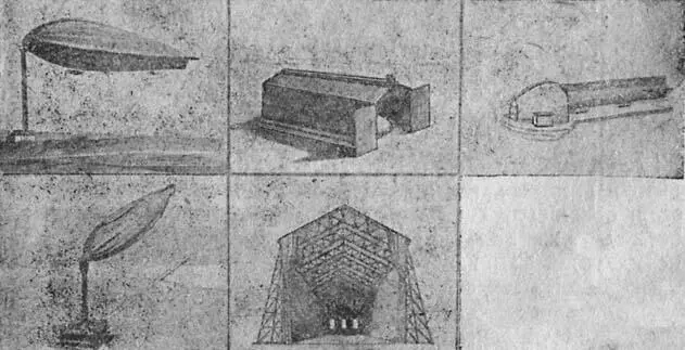 Рис 31 Типы элингов и причальных мачт Глава V Недостатки современных - фото 30