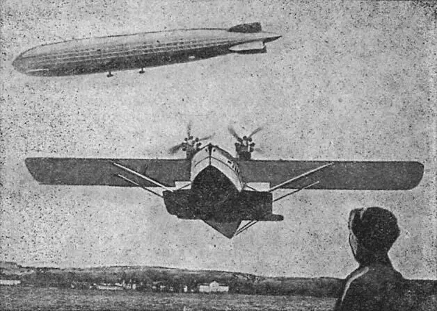 Рис 35 Дирижабль LZ127 и гидросамолет Вытянутая форма дирижабля - фото 34
