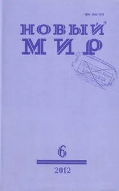 Кирилл Кобрин Рассказы обложка книги