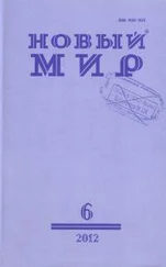 Кирилл Кобрин - Рассказы