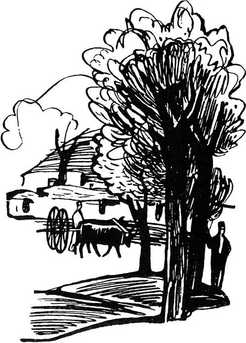 Часть вторая Восстань восстань о Озирис Я твой сын Гор Я пришел чтобы - фото 3