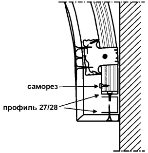 Рис 38 Примыкание криволинейного потолка к стене Монтаж следует вести таким - фото 47