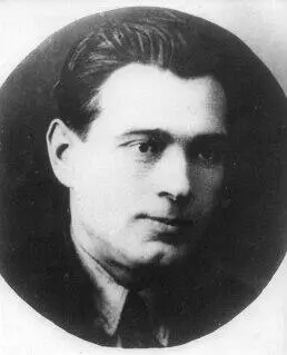 Константин Иванович Журавлев Когда в 1931 года началась разработка - фото 5