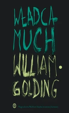 William Golding Władca Much обложка книги