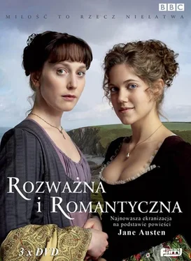 Jane Austen Rozważna i Romantyczna обложка книги