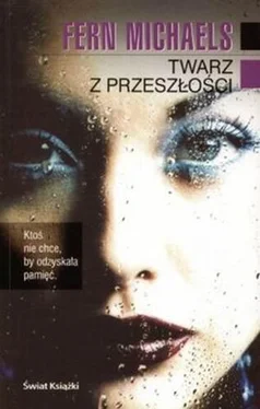 Fern Michaels Twarz z przeszłości обложка книги