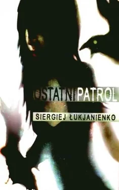 Siergiej Łukjanienko Ostatni Patrol обложка книги