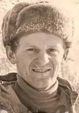 Слобцов Борис Ефимович Шаравин Михаил Петрович Брусницын Вадим - фото 18
