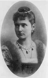 Принцесса Алиса Гессенская 1894 г Помолвленная пара на прогулке Кобург - фото 15