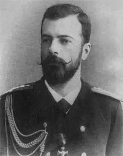 Великий князь Александр Михайлович 1896 г Великий князь Георгий - фото 20