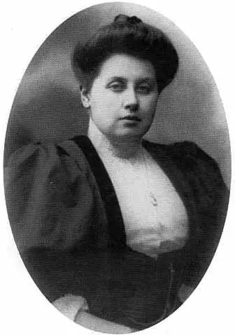А А Вырубова 1910е гг Григорий Распутин саратовский епископ Гермоген - фото 59