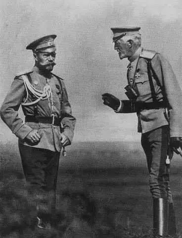 Николай II и великий князь Николай Николаевич Младший 1913 г Николай II и - фото 62