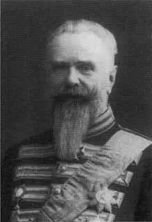 Б В Штюрмер 1913 г Императрица Александра Федоровна сидит и великие - фото 69