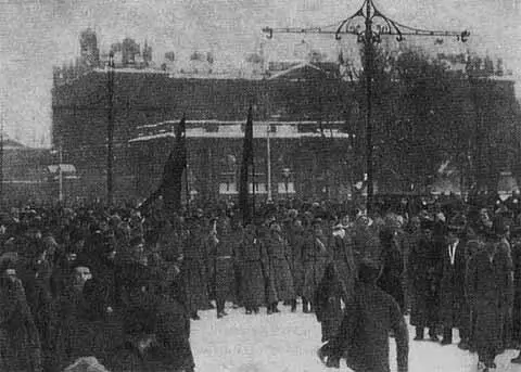 Февральские дни в Петрограде 1917 г Баррикады на Литейном проспекте 1917 - фото 75